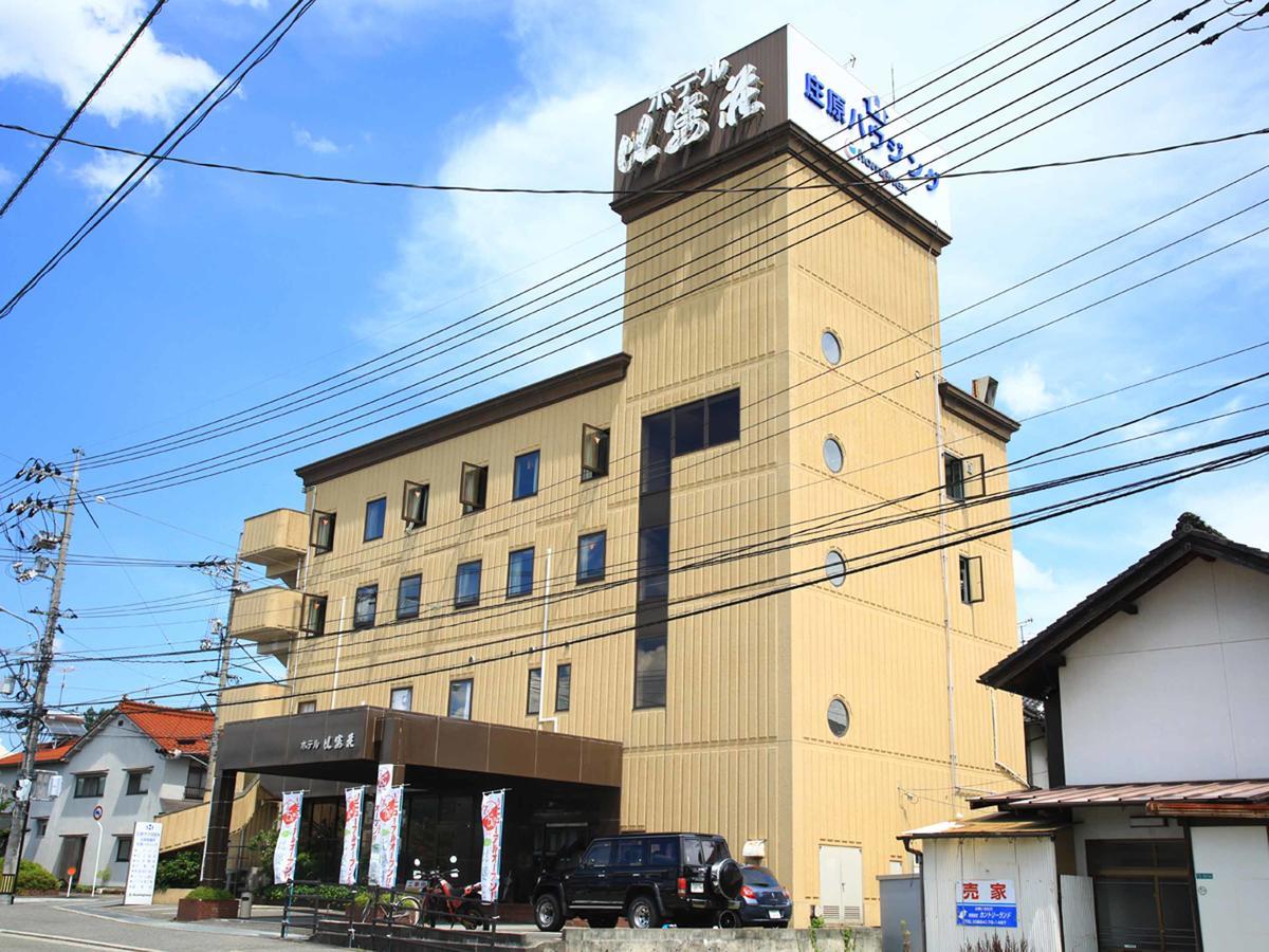 Hibaso Hotel Shobara Bagian luar foto