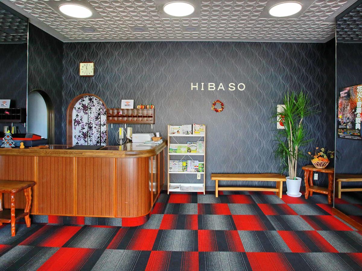 Hibaso Hotel Shobara Bagian luar foto