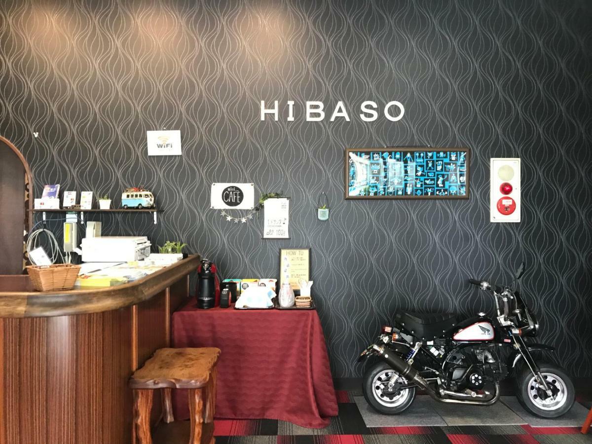 Hibaso Hotel Shobara Bagian luar foto